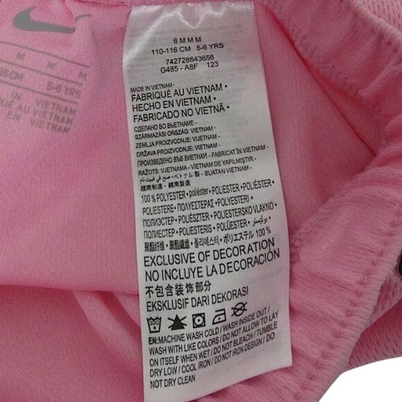 Nike Kids Dri-Fit 2 Piece Matching Summer Set Size M 6 - Picture 9 of 10